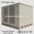 Con certificación CE CB, acondicionadores de aire industriales, enfriadores de aire evaporativos de pared dividida